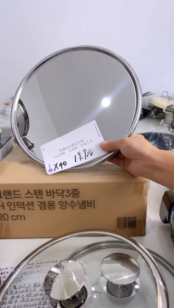 304不锈钢直径30蛋糕盘X40