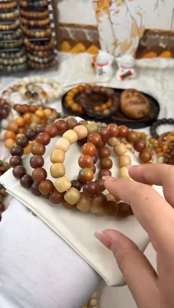 菩提根/象牙果手串a931卡14 瑕疵退货