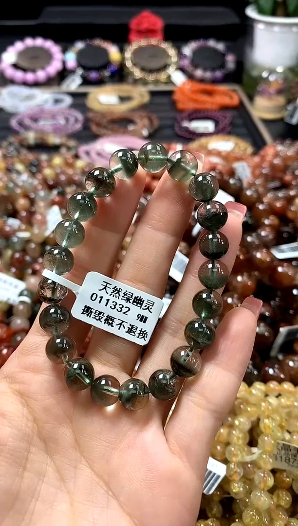 未镶嵌手链水晶9