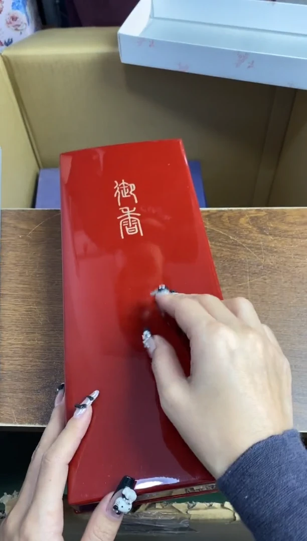 【闪购商品】瓷片隆莲瓷器欢迎大家