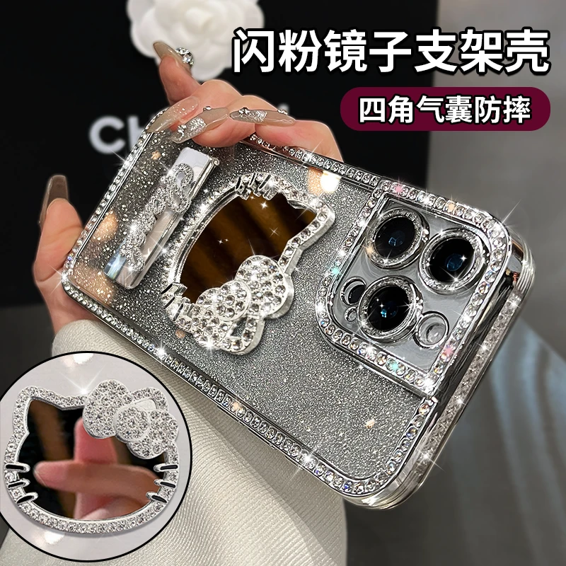 凯蒂镜子适用苹果16promax女款iphone15高级感14电镀钻石手机壳