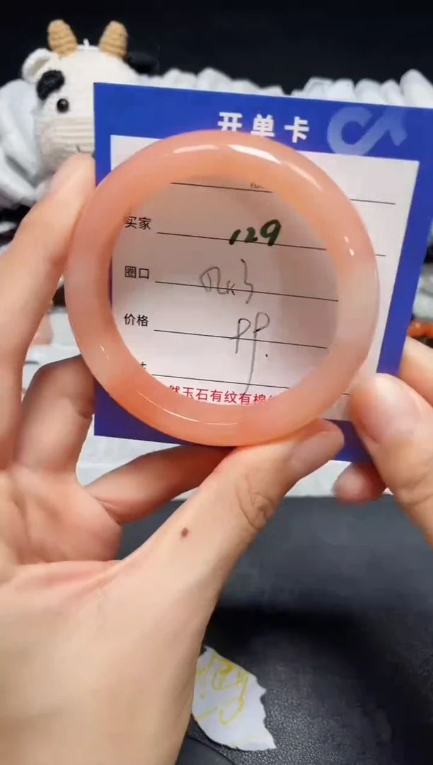 【闪购商品】石英质玉手镯未镶嵌129