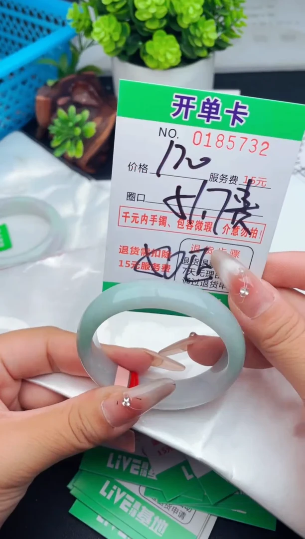 32    所见即所得