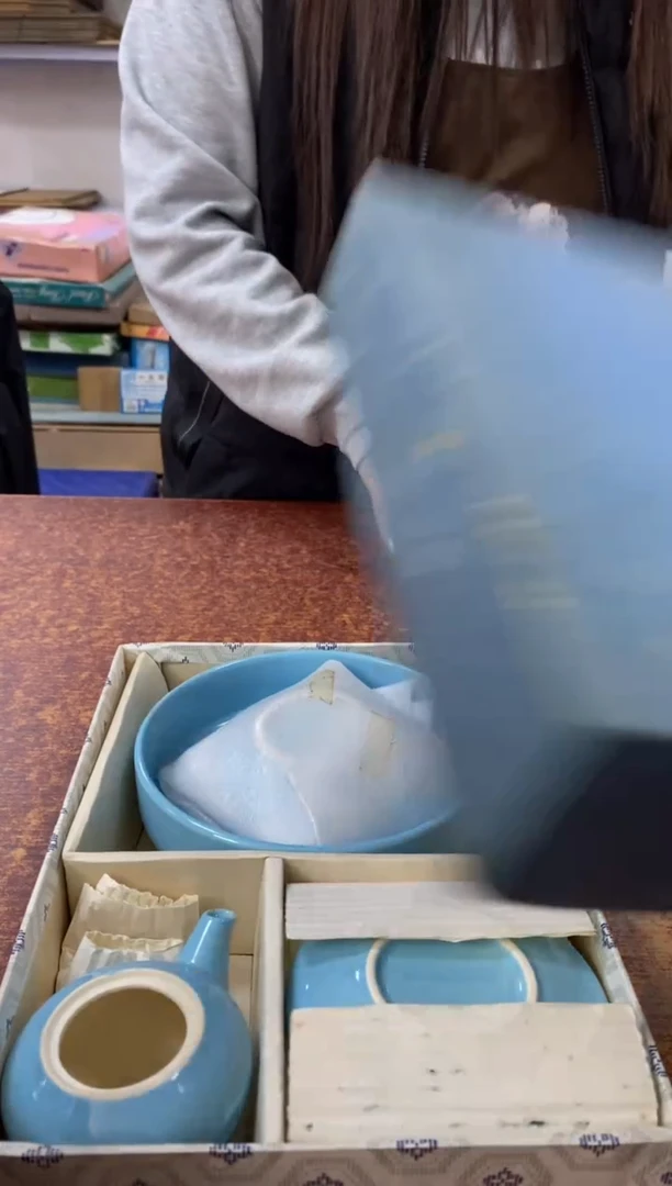 瓷片636小林轩欢迎您