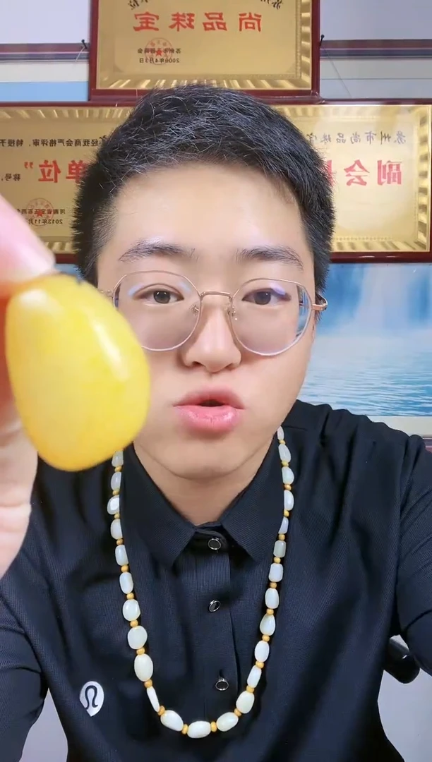 和田玉未镶嵌颈饰3