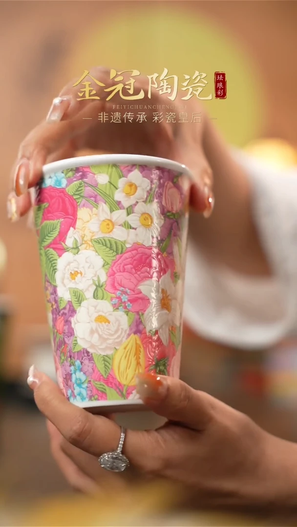 陶瓷粉雪絮语 ·【可乐杯】