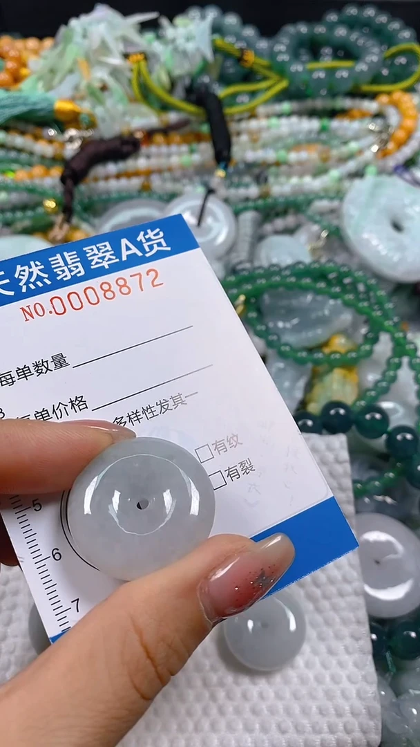 颈饰未镶嵌翡翠闪购0008872