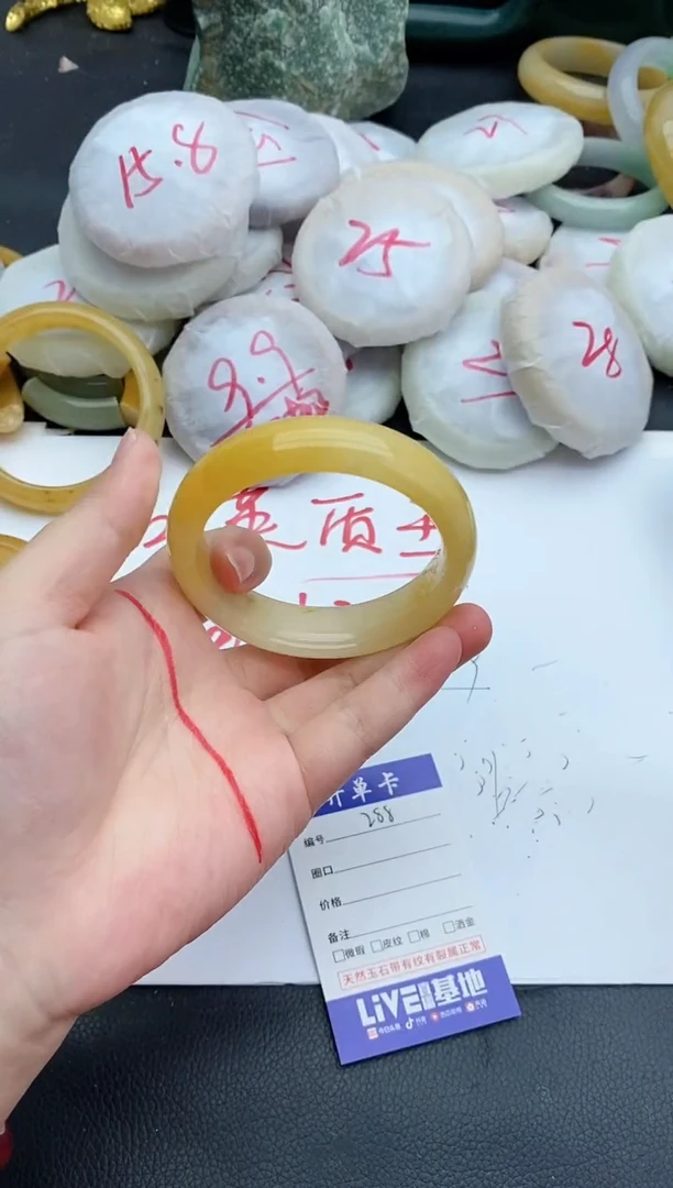 未镶嵌手镯石英质玉288+58/59