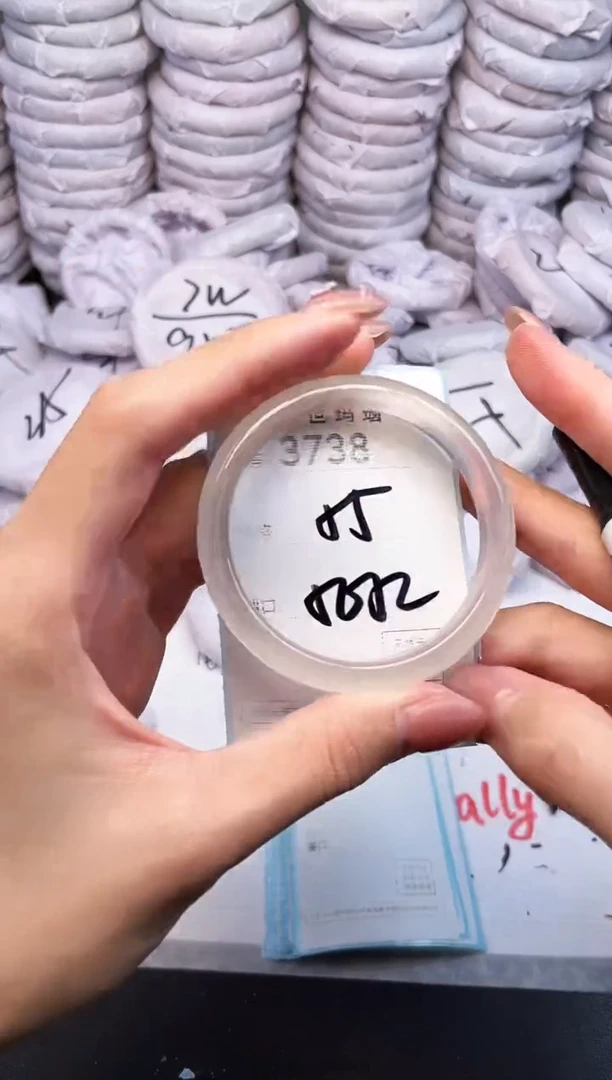 手镯玛瑙/玉髓未镶嵌3738