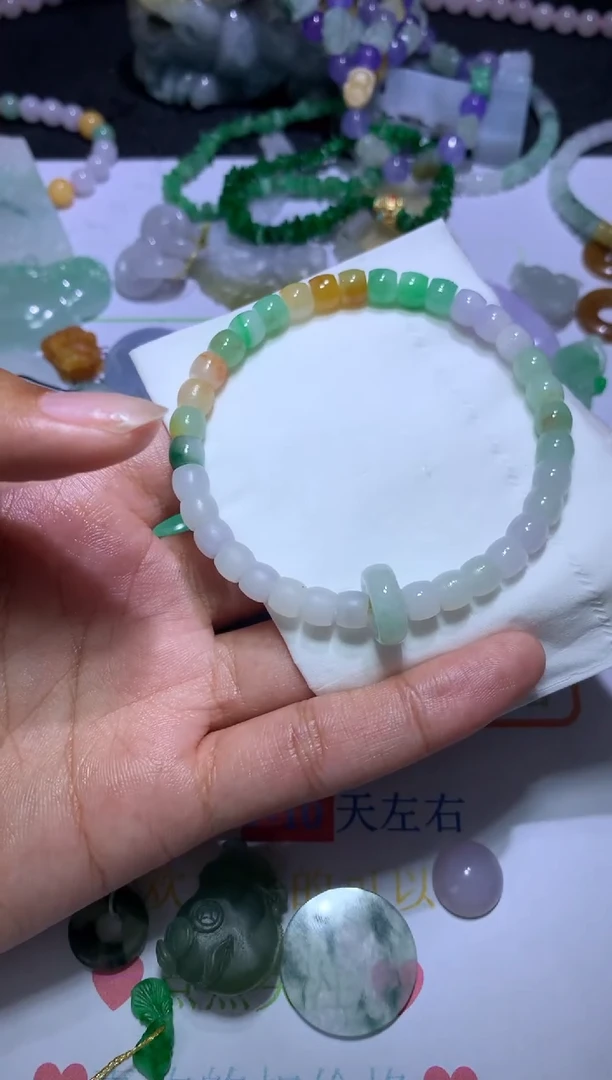 定制翡翠未镶嵌桑*CXX307700