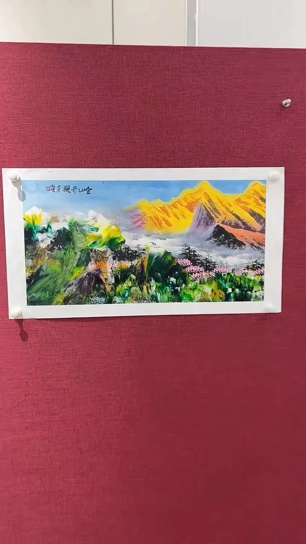 国画赵燮绘画2pc抽象山水