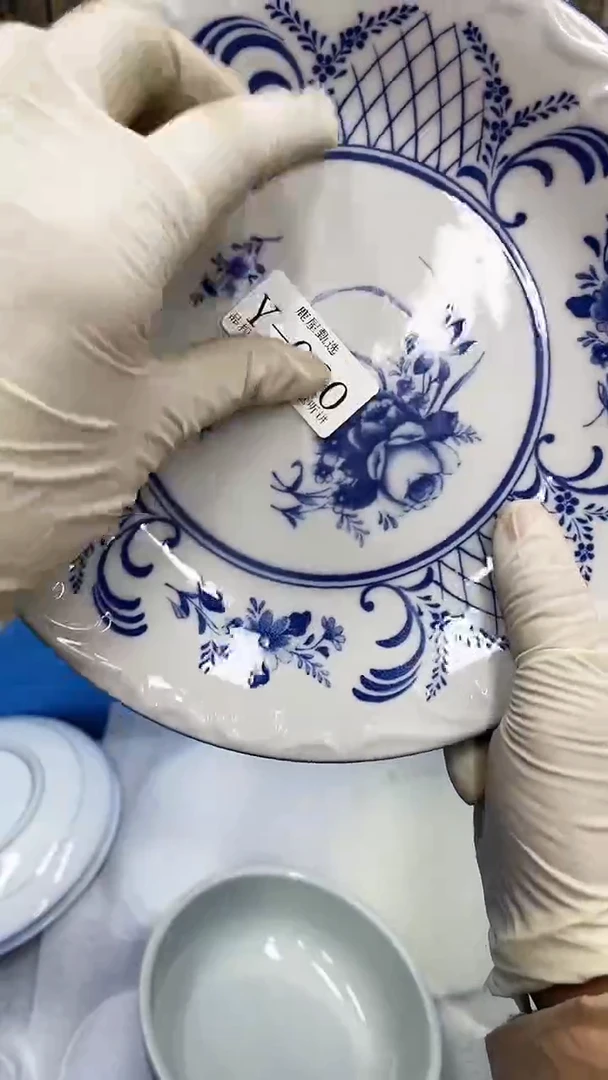 【闪购商品】60满28发货！一枪优先！