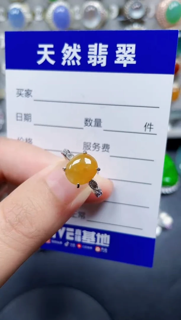 银S925镶嵌戒指翡翠9