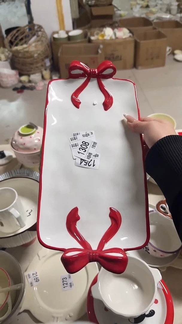 陶瓷手柄款微瑕四单包邮1308