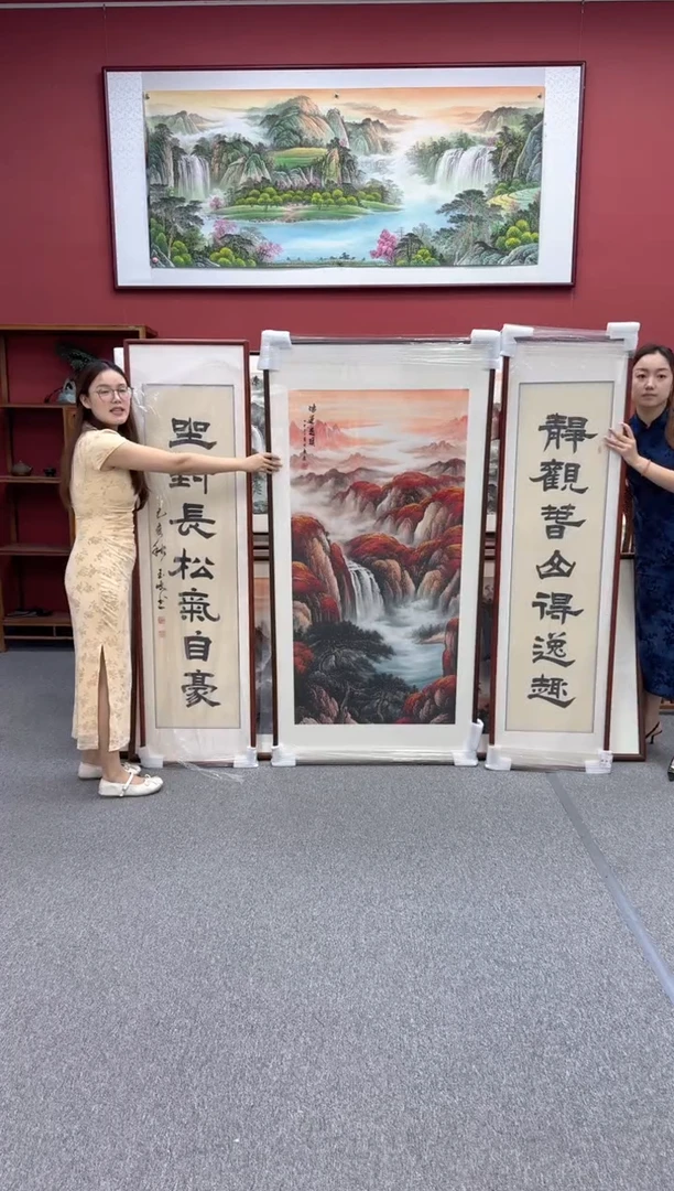 国画手绘   172*85 鸿运当头  172*48*2