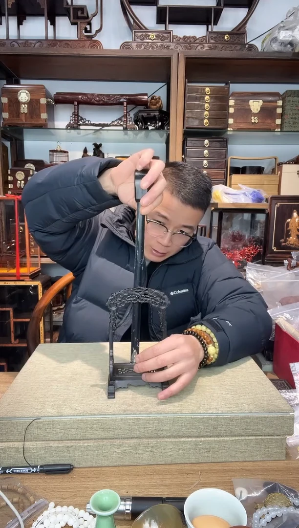 乌木类书架312紫光檀雕刻挂玉架小号