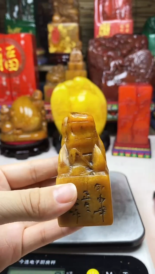 寿山石印石纯天然篆刻石料