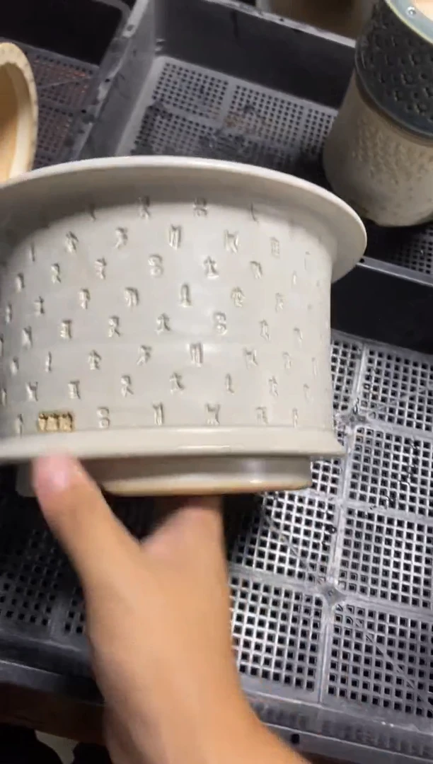 七里烧默认瑕-混发1只9-13-512-17