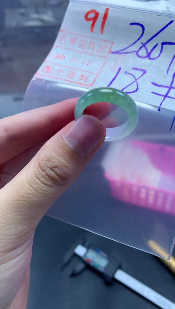 未镶嵌定制翡翠戒圈18#270毛货需精细抛光