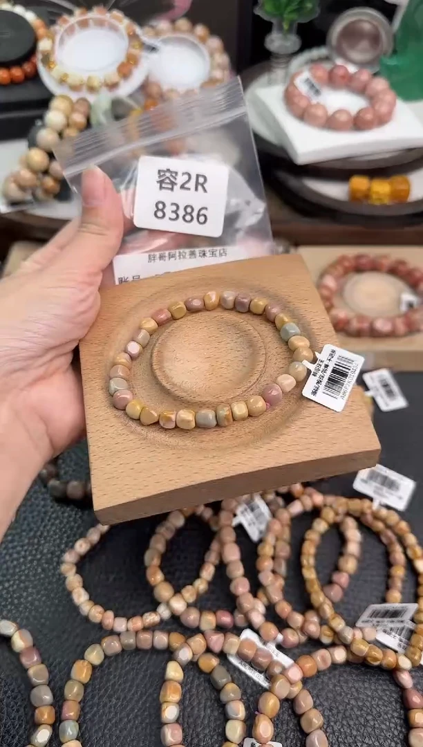 未镶嵌手链石英质玉?***哥2R8386