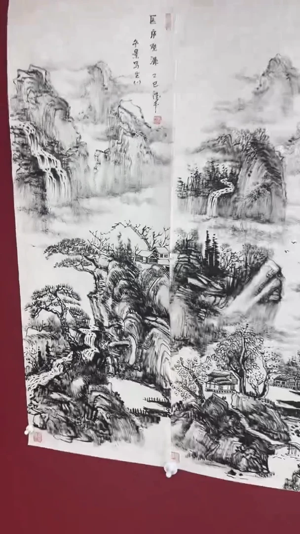 国画黄德中老师四条屏