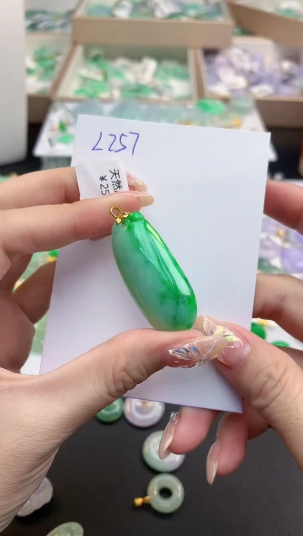 颈饰18K金镶嵌翡翠天然缅甸A货翡翠