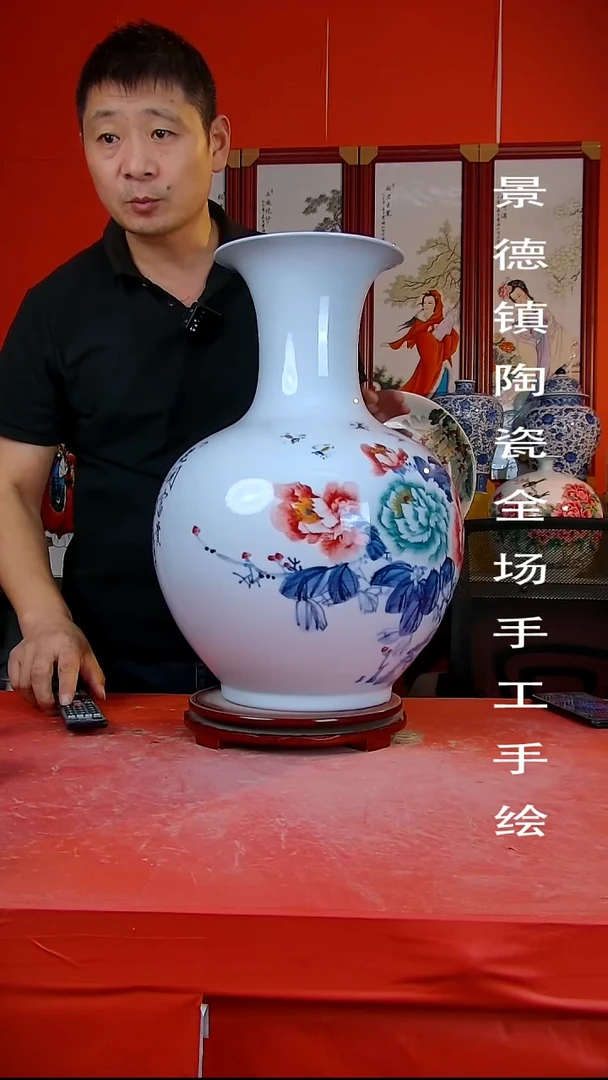 摆件景德镇陶瓷 全场手工手绘