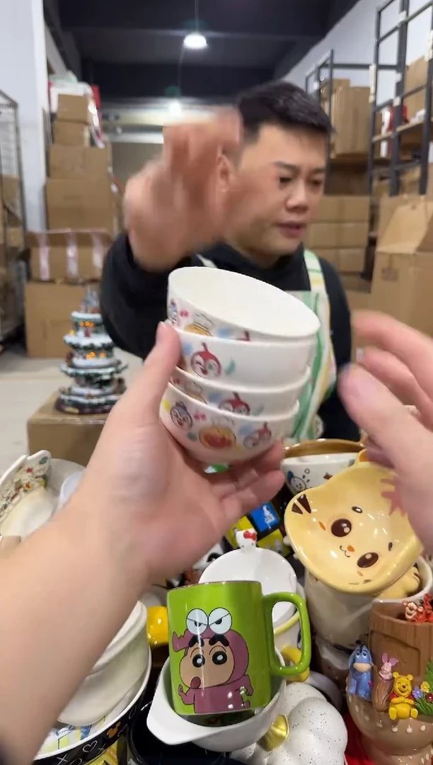 瓷片面包超人小碗4件套