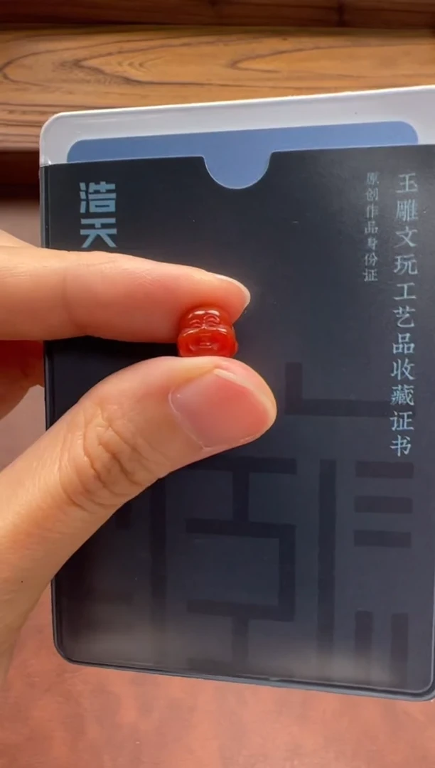 未镶嵌配饰配饰南红玛瑙奶****～配饰配饰