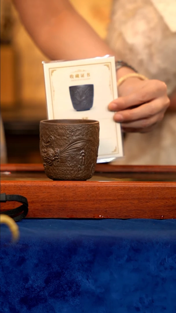 紫砂 宜兴紫砂 QMJ   翡翠金砂 龙杯