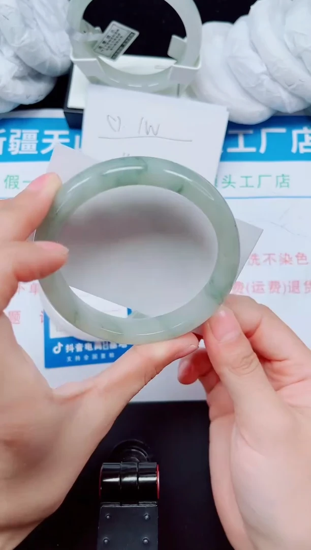 未镶嵌手镯石英质玉80-63/64