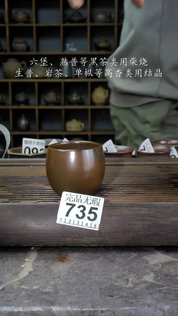 【闪购商品】壶735四大名陶钦州坭兴陶