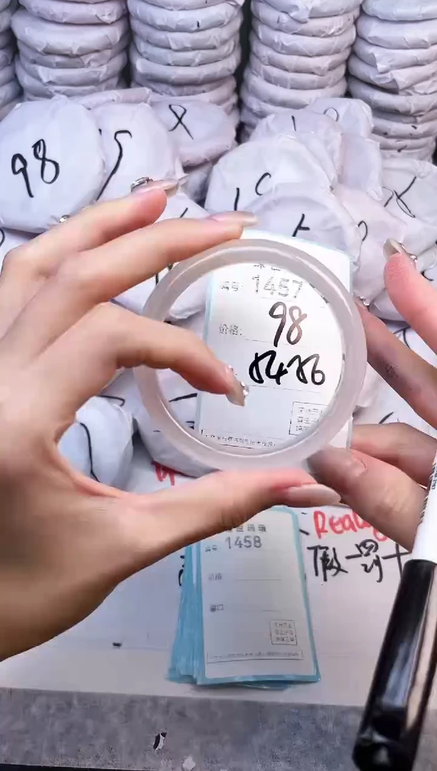 手镯玛瑙/玉髓未镶嵌1457