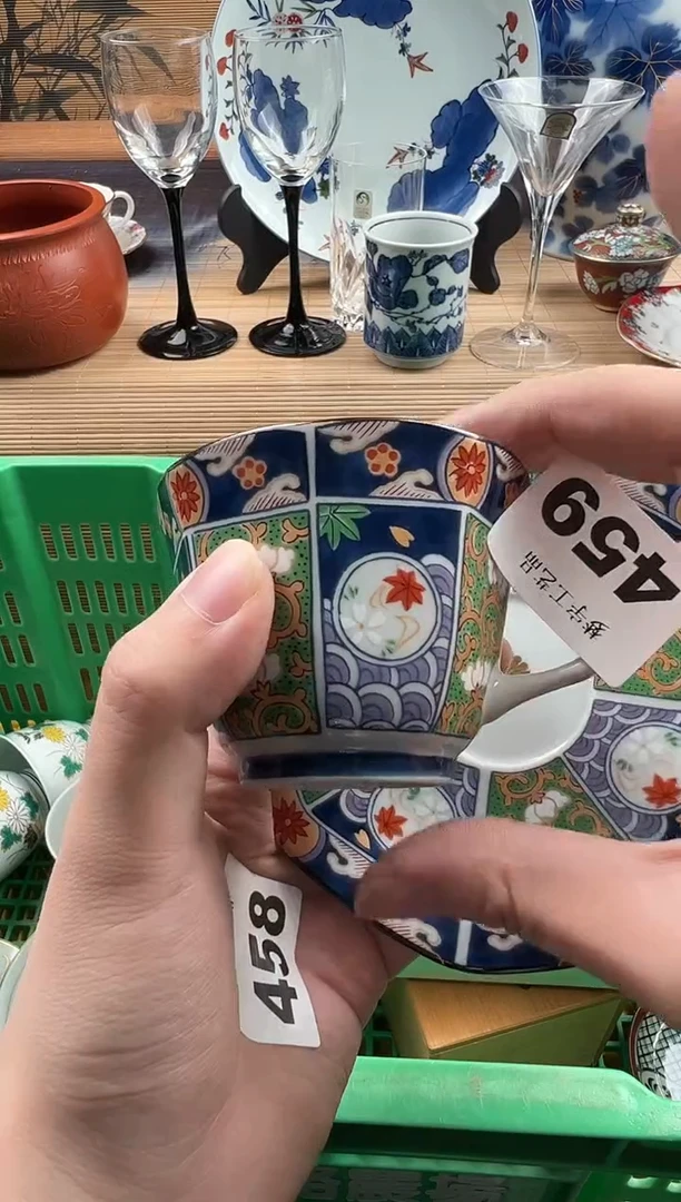 瓷片很**关瓷片     459