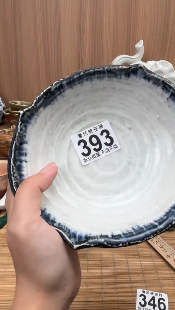 玥**?瓷器瓷器瓷器瓷器