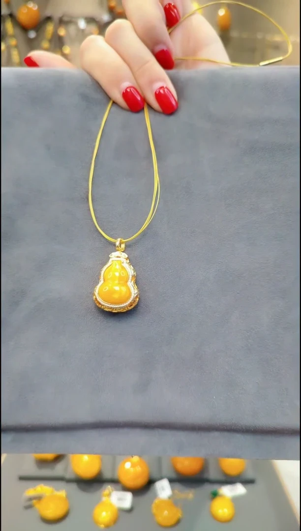 【闪购商品】蜜蜡颈饰银S925镀金镶嵌H744蜜蜡吊坠赠项圈