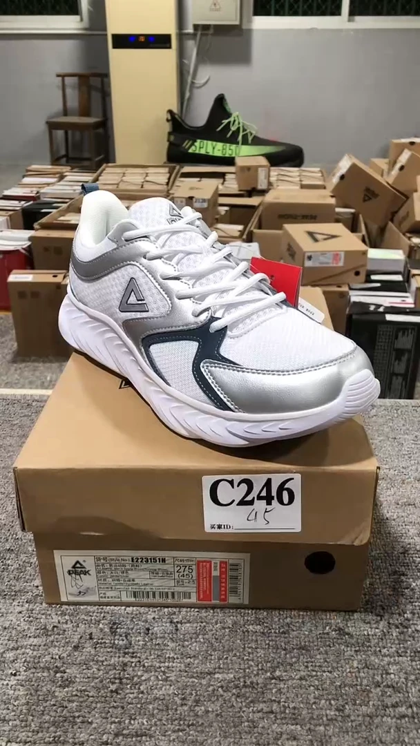正品匹克断码运动休闲鞋