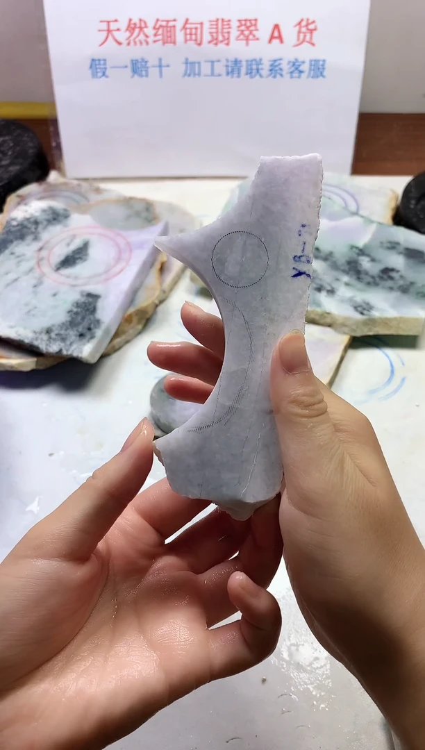 裸石翡翠翡翠玉石