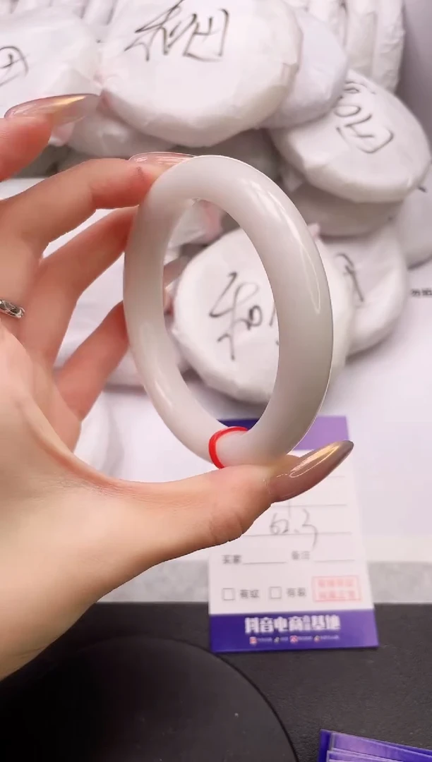 【闪购商品】和田玉手镯未镶嵌19L59-62