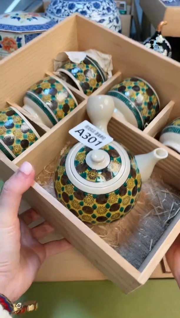 【闪购商品】3213213213213213