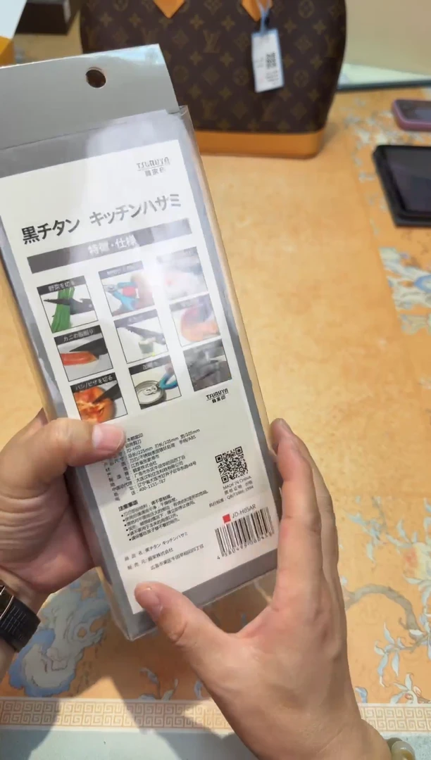 瓷片911************