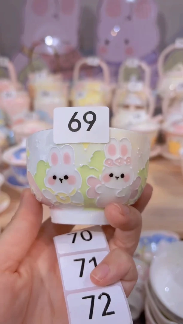 69哈哈哈哈哈哈哈哈哈