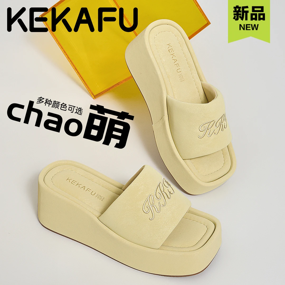 珂卡芙松糕底增高显瘦小香风一字拖2025夏季新款舒适软底高跟拖鞋