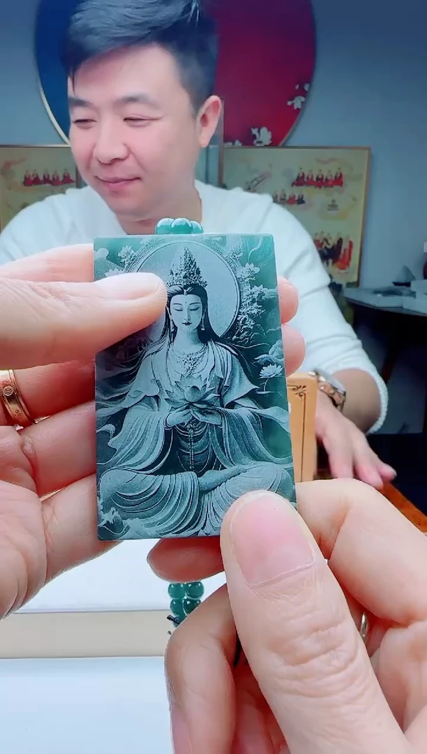 颈饰未镶嵌翡翠多样性发其一