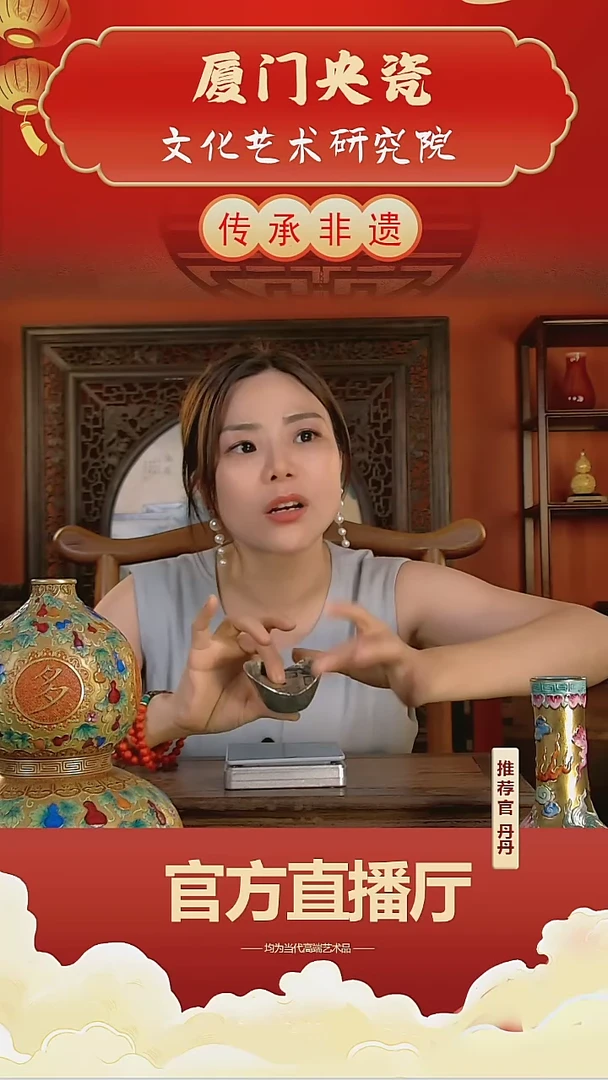 景德镇陶瓷手工摆件Q208