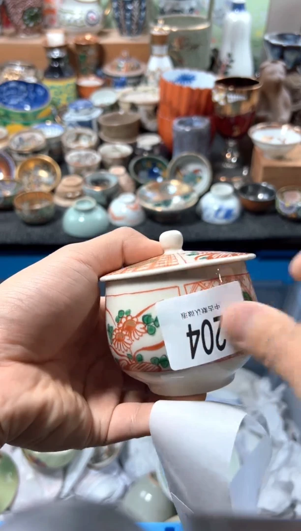 瓷片和****间夏目海外回流瓷器中古品。