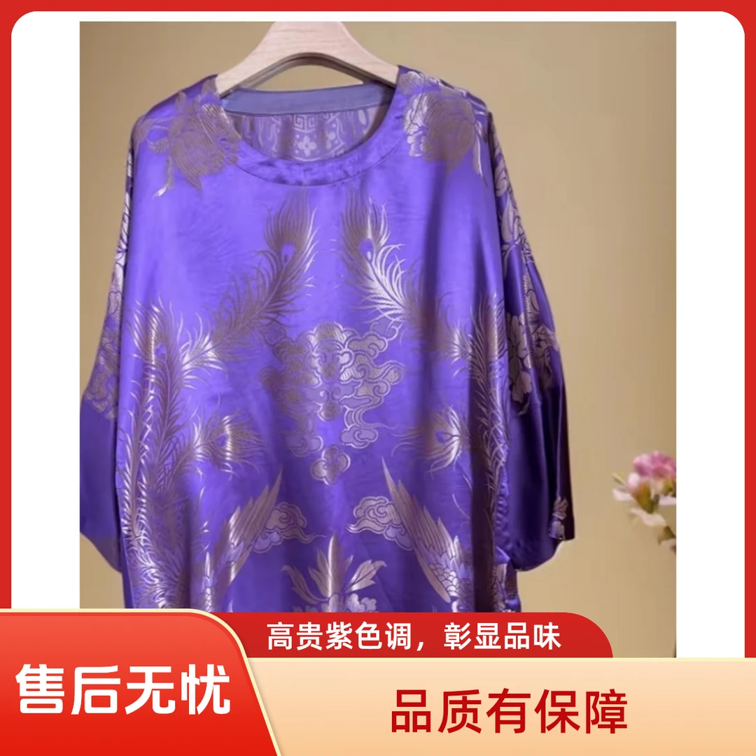 荀玥/老阮缎太太服宽松时尚中国风