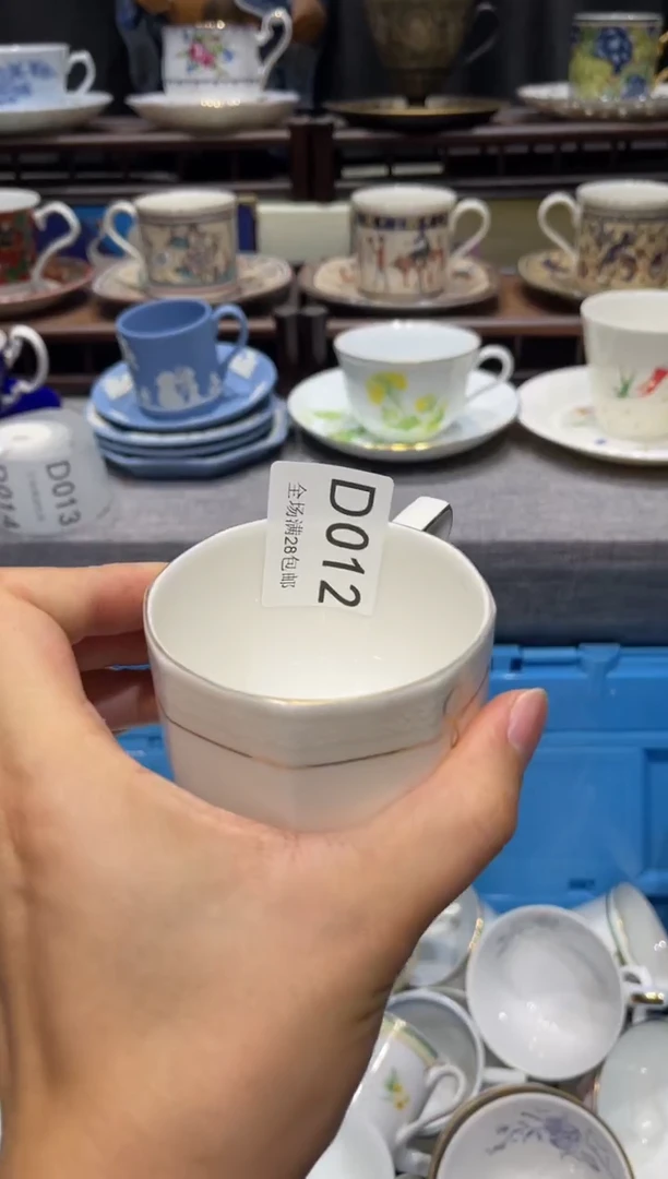 瓷片海*闪购商品专用链接