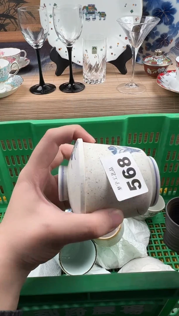 瓷片拖*瓷片     568