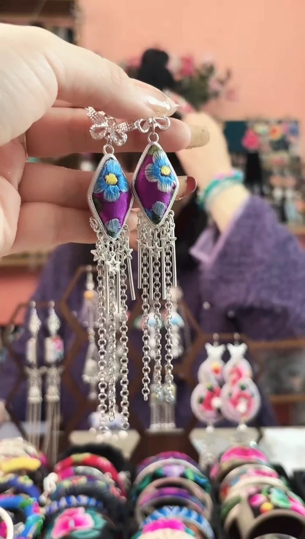 艺枝独绣手工饰品96